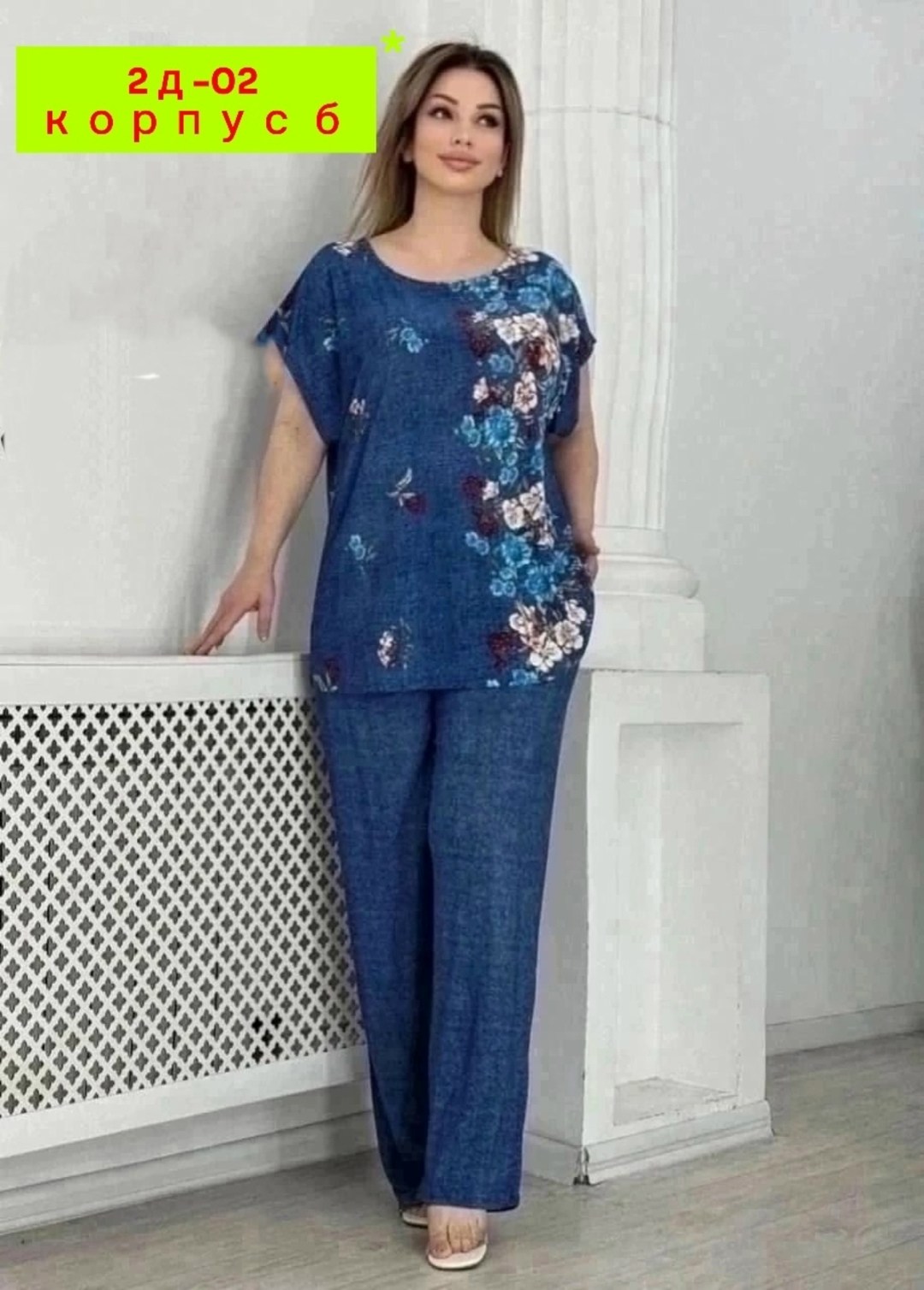 женские костюмы больших размеров,летний костюм с брюками больших размеров костюм,костюм брючный нарядный большие размеры,костюм для женщин,женские костюмы