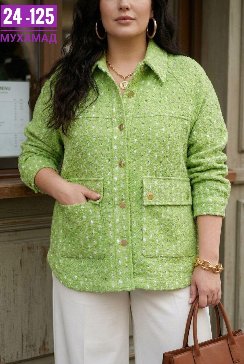 джинсовая куртка,женская куртка,куртка женская джинсовая,куртка,куртки