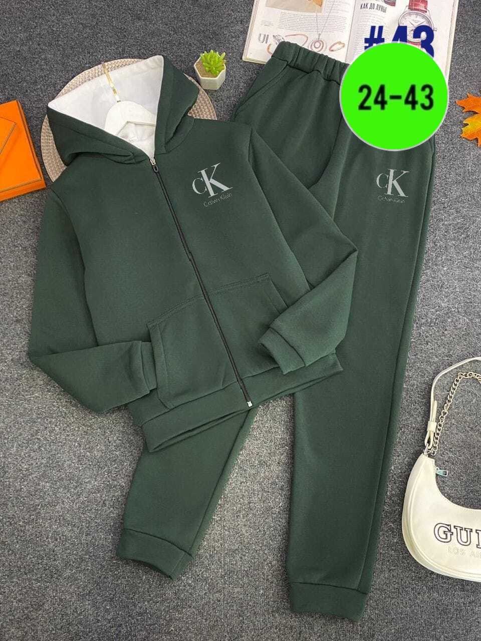 костюм мужской спортивный,костюм для мужчин,костюм мужской,костюм на флисе мужской,спортивный мужской костюм на флисе