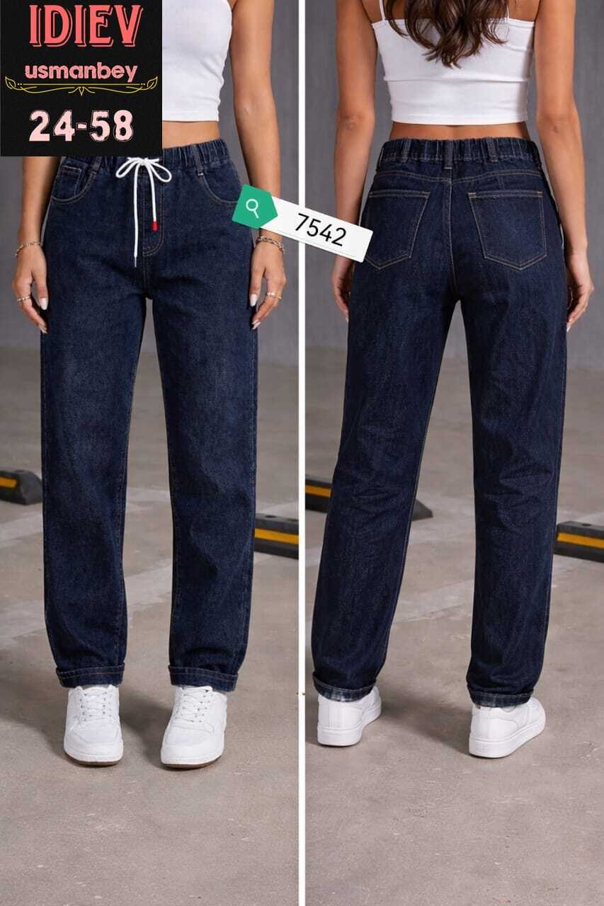 джинсы xingzu,джинсы женские,джинсы,джинсы брюки,штаны джинсы