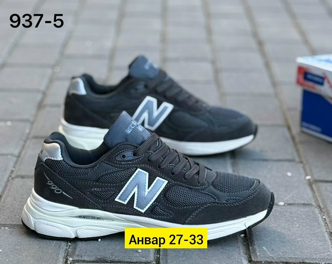 кроссовки,кроссовки мужские new balance,мужские кроссовки,кроссовки new balance,мужская  кроссовки