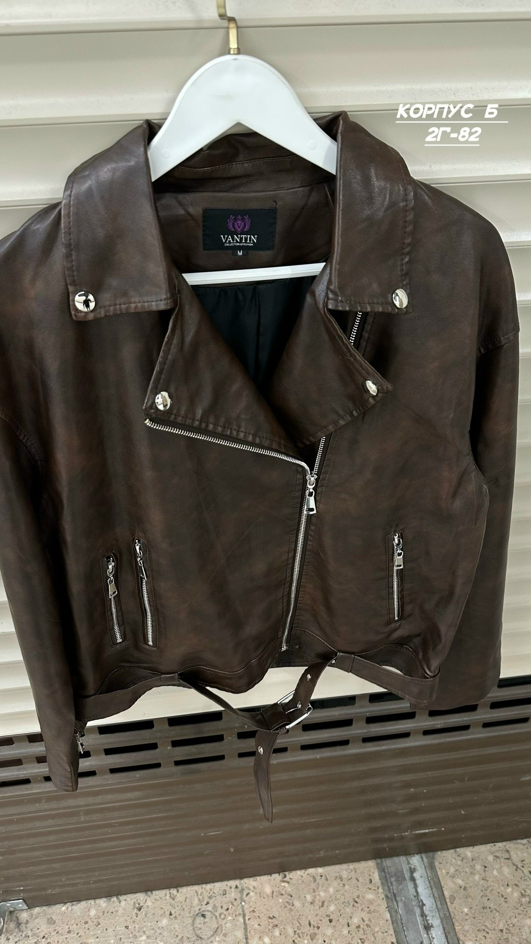 куртка косуха, куртки косухи женские,куртка женская косуха,кожаная куртка косуха,кожаная куртка косуха коричневая женская