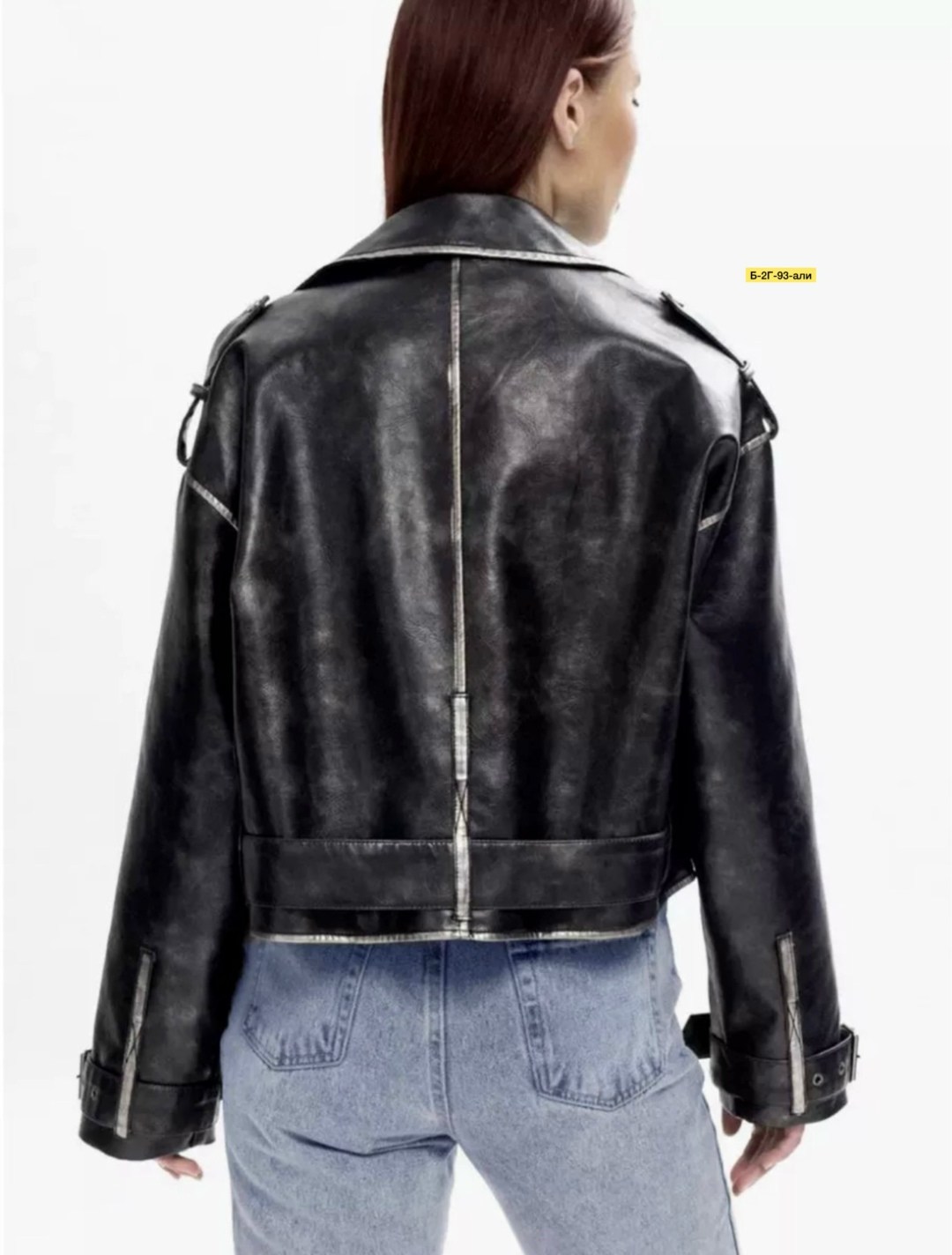 куртка-косуха oversize из искусственной кожи befree,кожаная куртка косуха,куртка-косуха oversize с вареным эффектом befree,куртка-косуха oversize с вареным эффектом,куртка-косуха oversize из искусстве