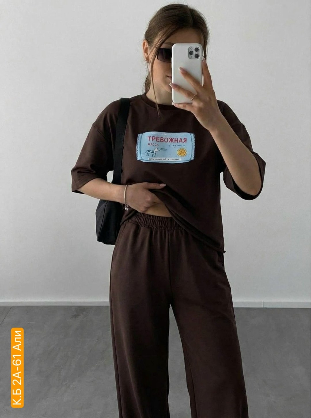 спортивный костюм женский,костюм спортивный розовый,костюм спортивные женские костюмы,спортивный костюм,спортивные костюмы оверсайз