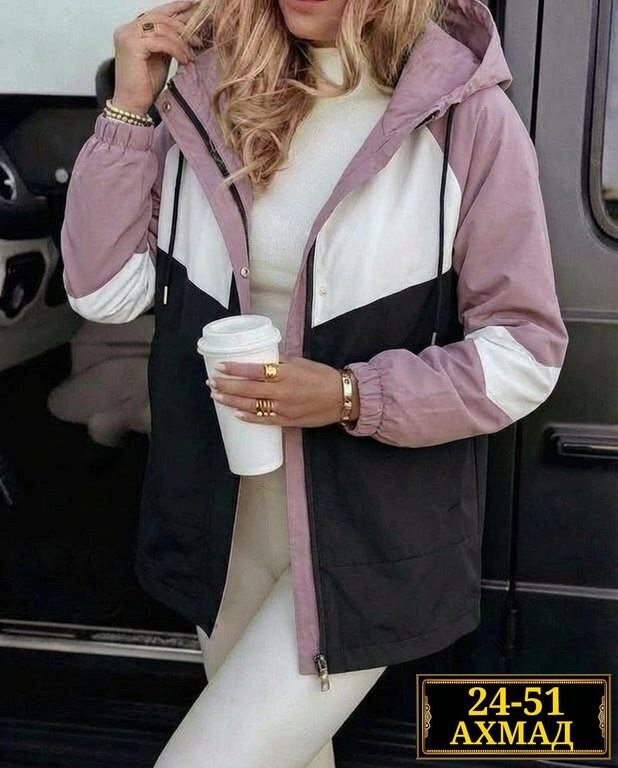 демисезонная куртка,женская куртка,куртка женская демисезонная,куртка,легкая куртка