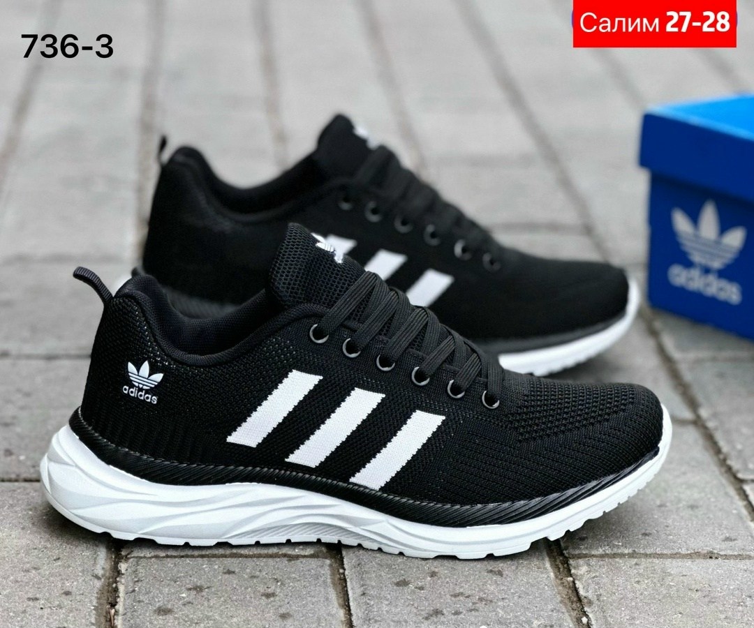 мужские кроссовки adidas,кроссовки adidas,кроссовки,кроссовки адидас последние модели,кроссовка мужской