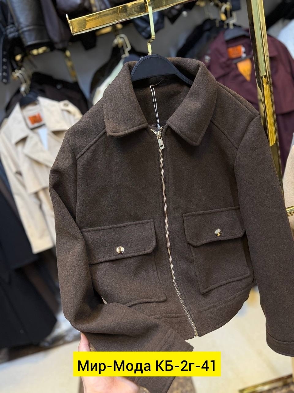 повседневная куртка,куртка,куртка женская,короткая куртка,женское пальто с карманами