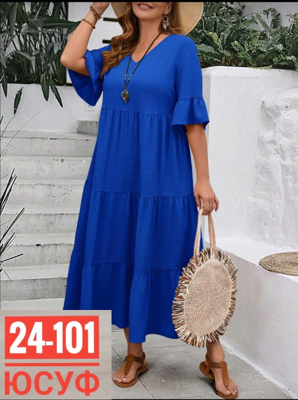 летние платья для женщин,платья большие размеры,летние платье,летние платья в пол,платье женской