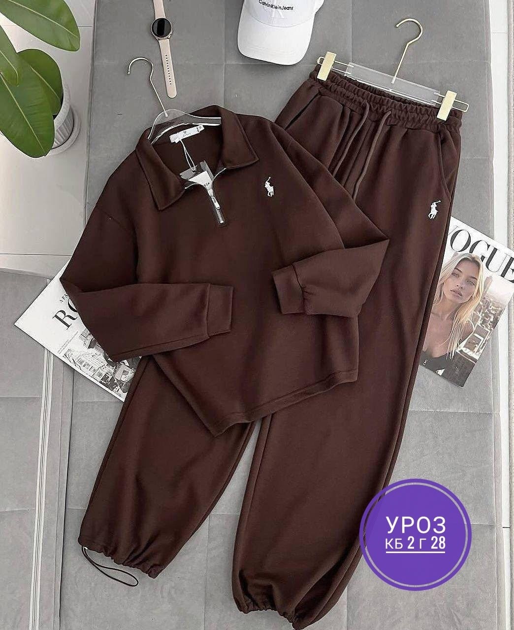 спортивные костюмы двойка,костюм двойка женская,костюм спортивный женский,спортивные костюм,спортивные костюмы на флисе