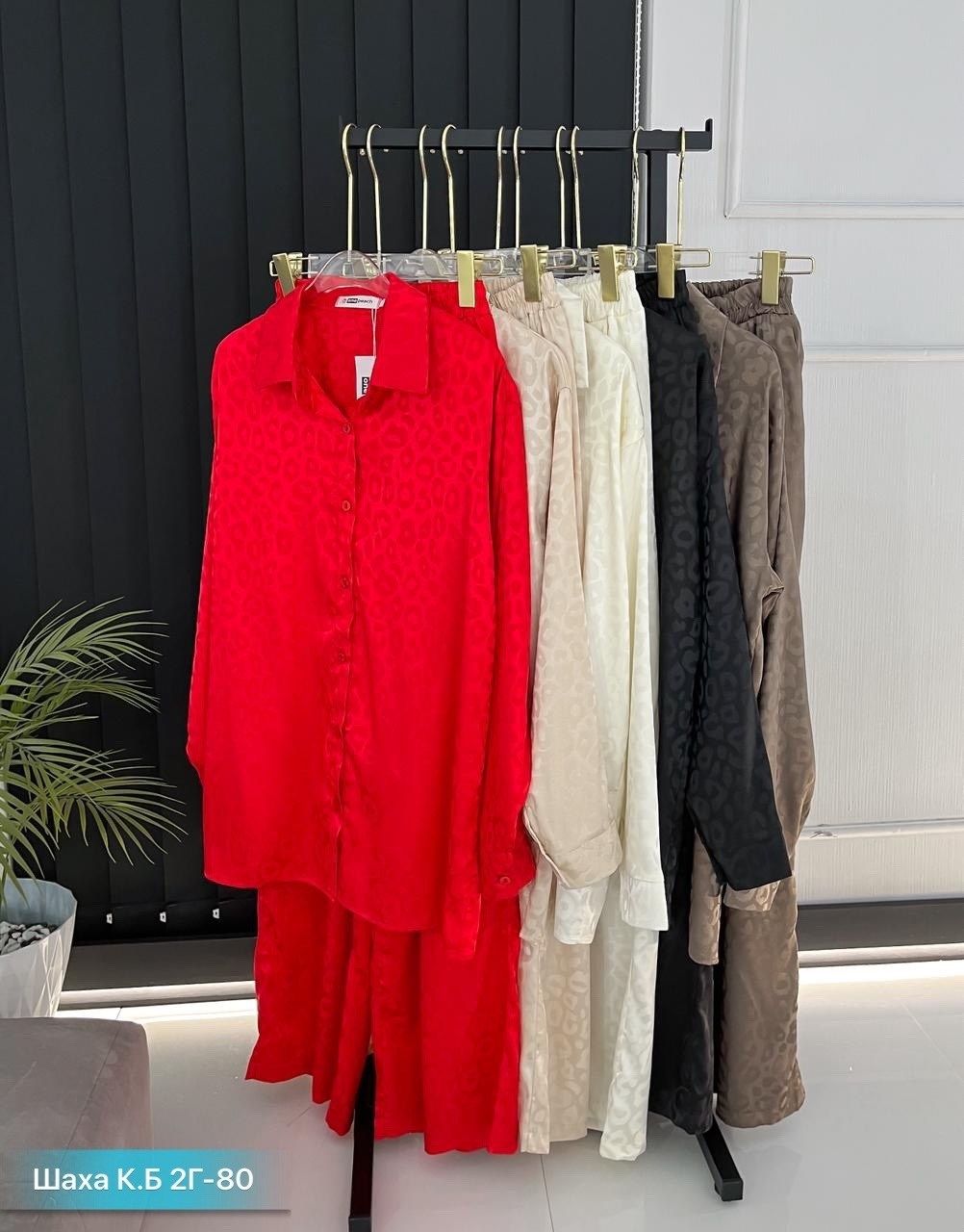 велюровый костюм,велюровый костюм женский,костюм брючный,костюм женский,велюровый спортивный костюм