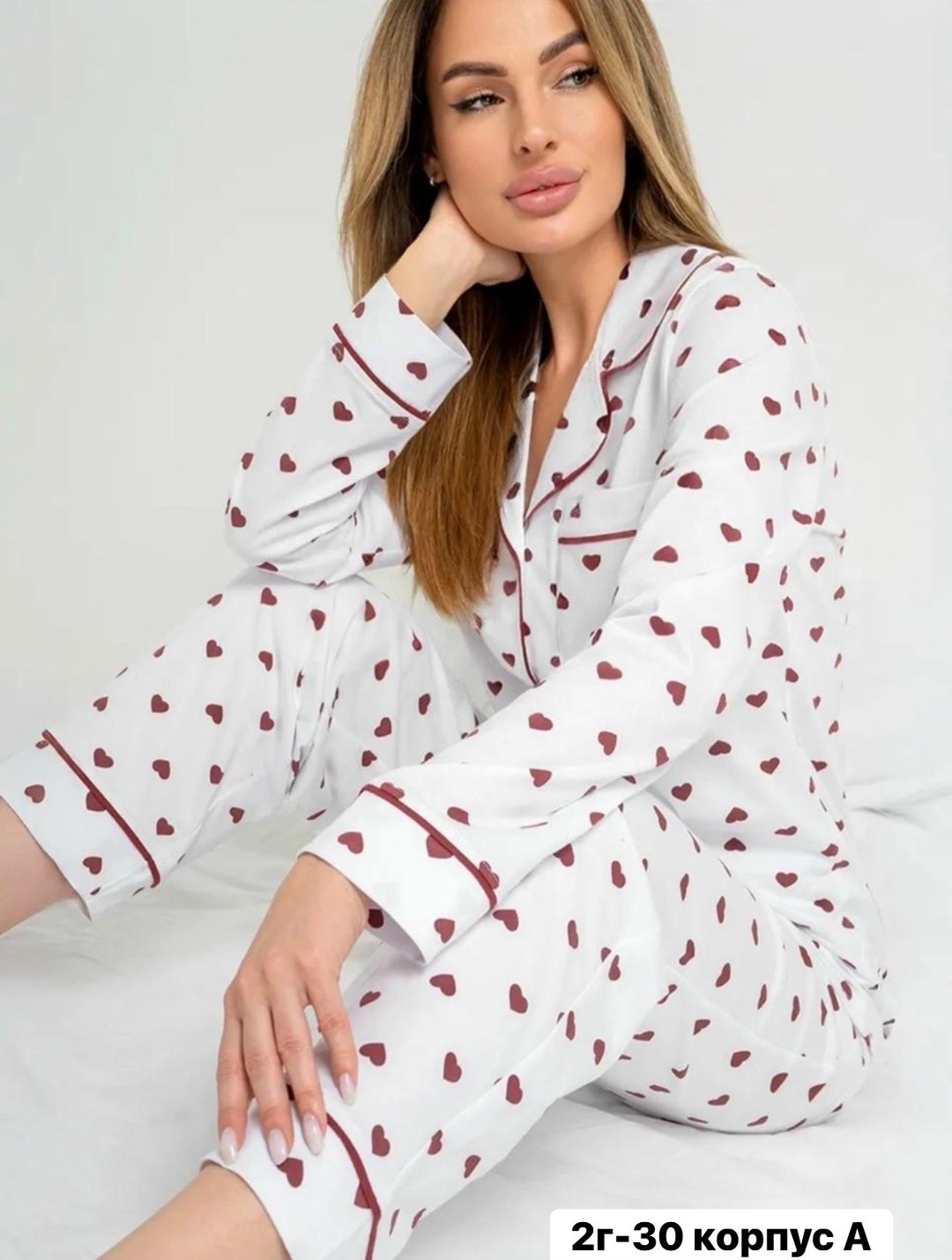 женская хлопковая пижама с брюками и рубашкой happyfox,пижама женская со штанами,женская пижама,пижама женская со штанами и рубашкой с сердечками knopkaland,хлопковая пижама с брюками и рубашкой happy