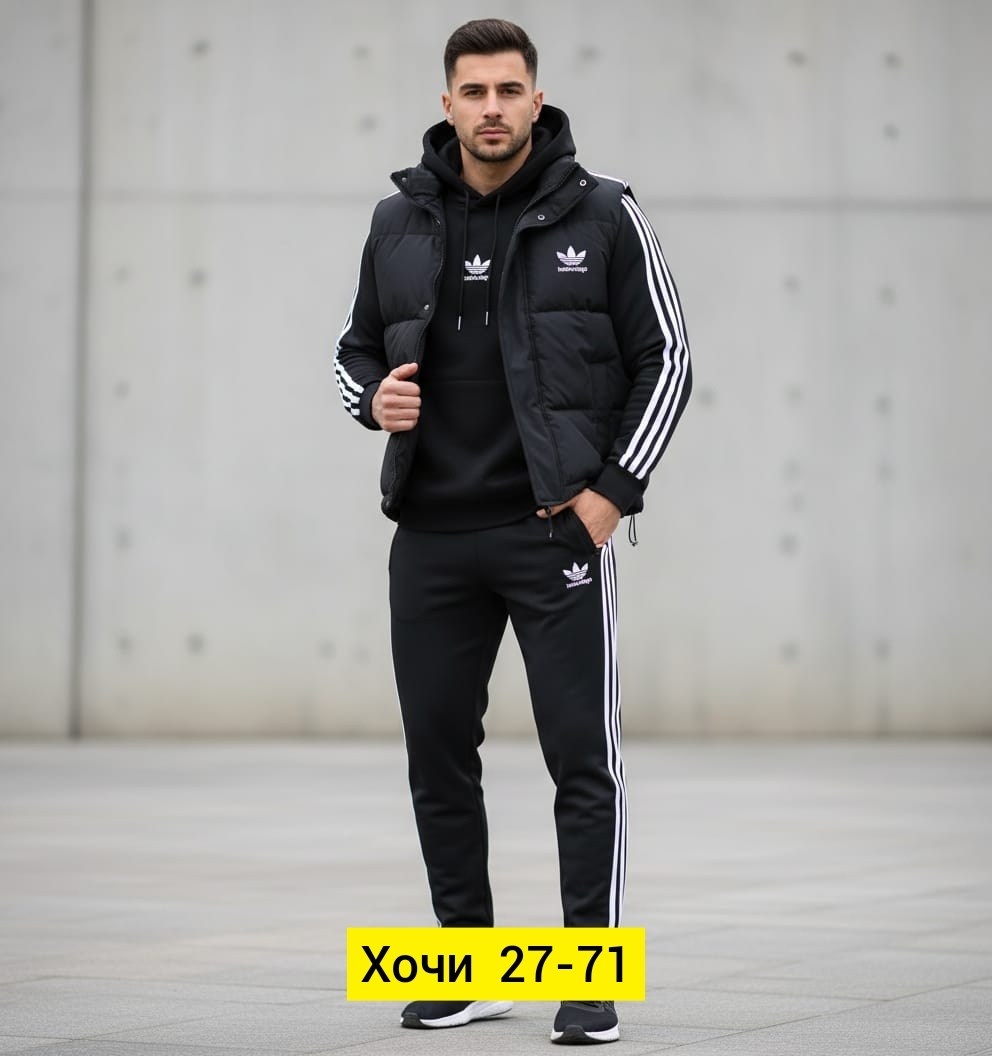 спортивный костюм мужской плащевка адидас,костюм спортивный мужской адидас эластик,мужские спортивные костюмы адидас ,мужской спортивный костюм адидас синий,спортивные костюмы адидас мужские