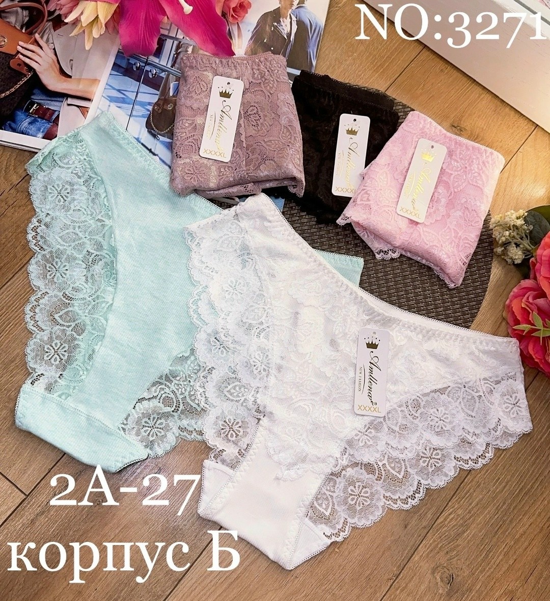 трусы женские 5 шт,комплект трусов женские,комплект трусов,трусы женские,комплект трусики