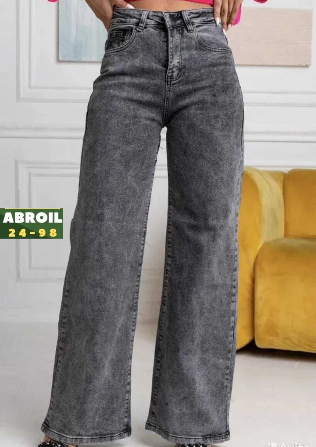 джинсы широкие палаццо с высокой посадкой kdx,джинсы женские широкие серые палаццо с высокой посадкой kdx 210960619,джинсы широкие палаццо с высокой посадкой kdx 210960619,джинсы,джинсы штаны