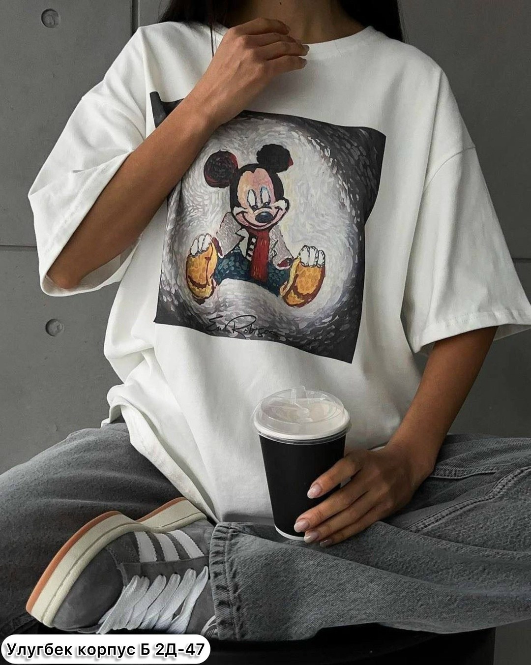 женская базовая футболка оверсайз,футболка оверсайз белая vlechenie,женская оверсайз футболка,футболка белая,футболка оверсайз