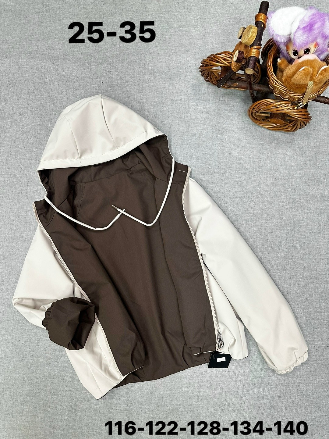 ветровка,ветровка демисезонная,ветровка для девочек,демисезонная куртка,ветровка демисезонная удлиненная