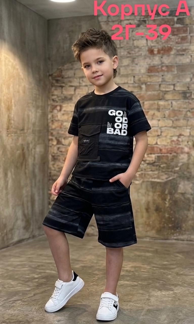 костюм комплекты,костюм детский,костюм для мальчика,детские костюмы,костюм белый