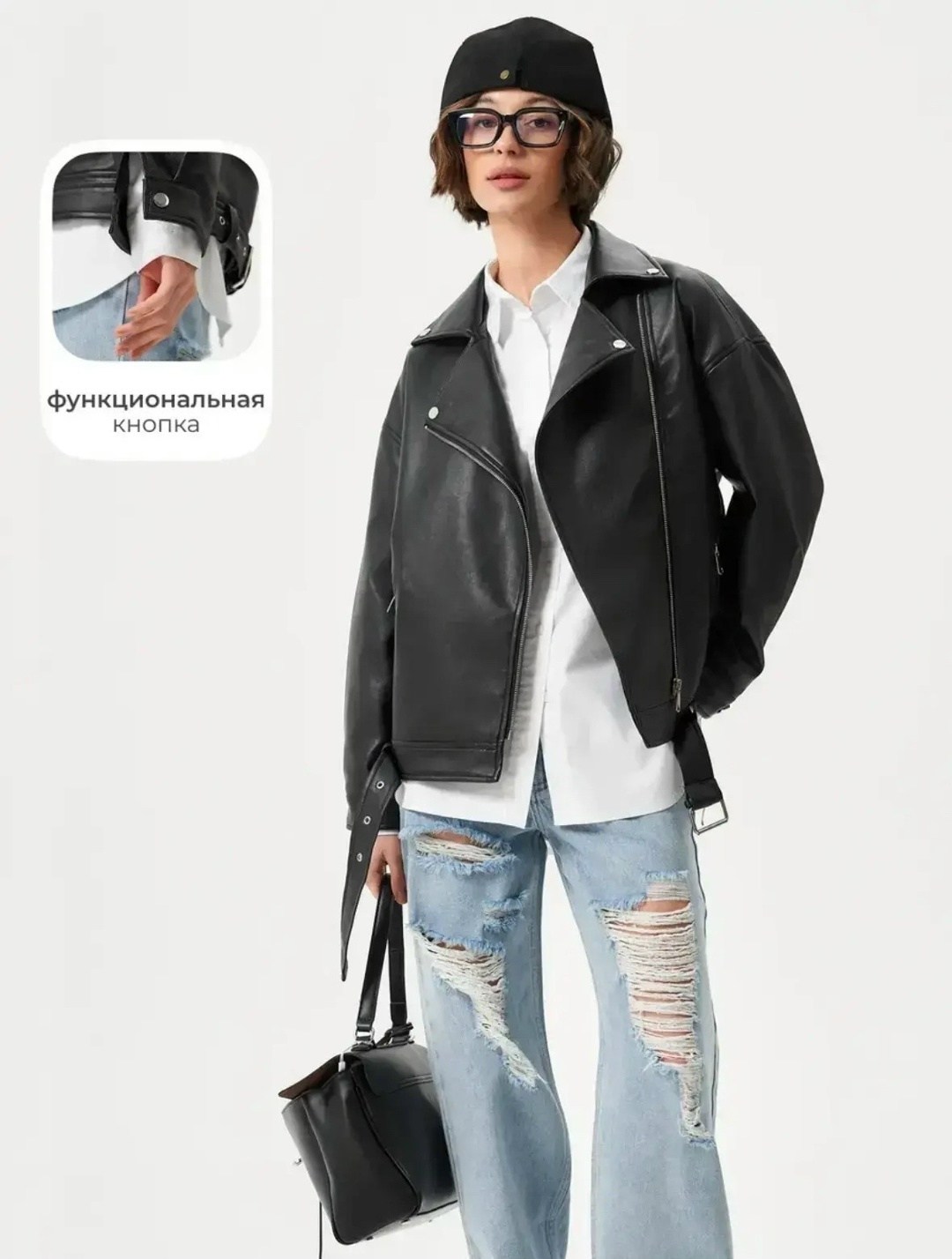 куртка-косуха,куртка кожаная (косуха оверсайз),кожаная куртка,косуха оверсайз,косуха куртка оверсайз