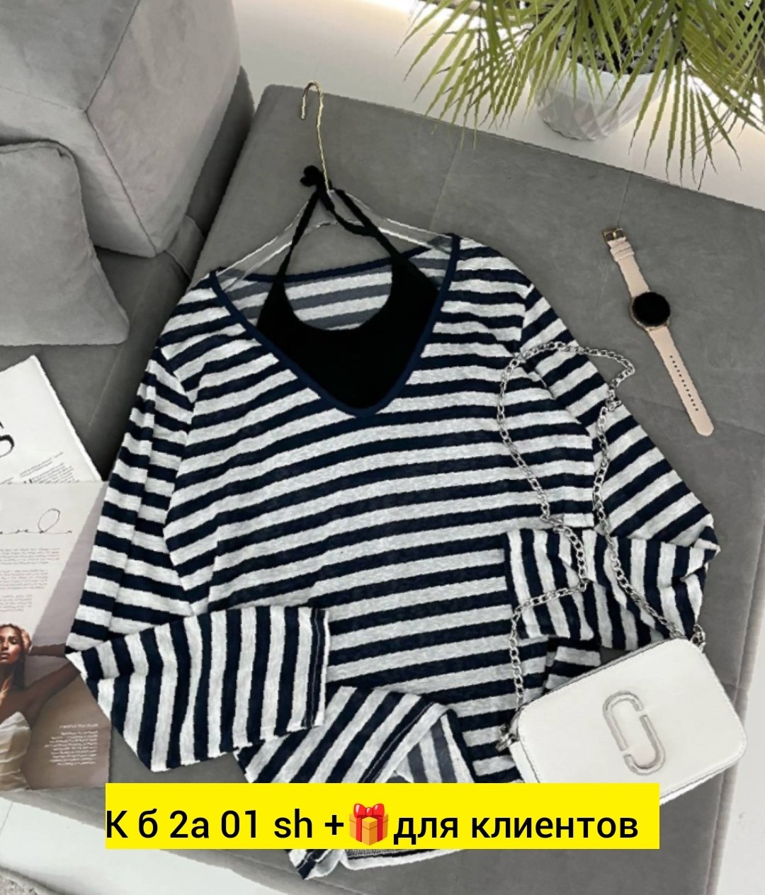 кофта женская,кофты молодежные,базовая кофта,кофточка,джемпера женские