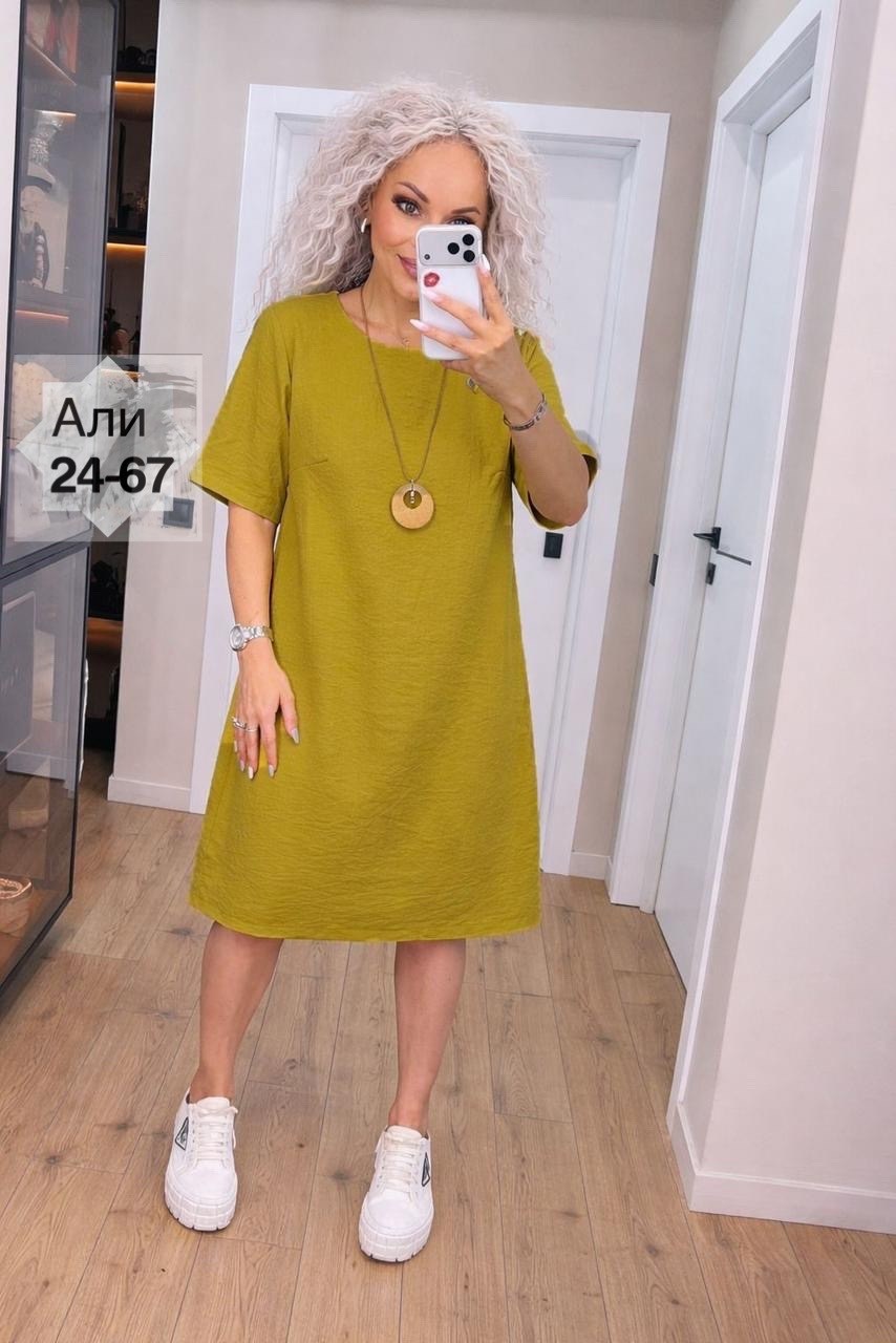 платье женской,платья,платье женской летнее,платье женское бирюзовое,платье туника