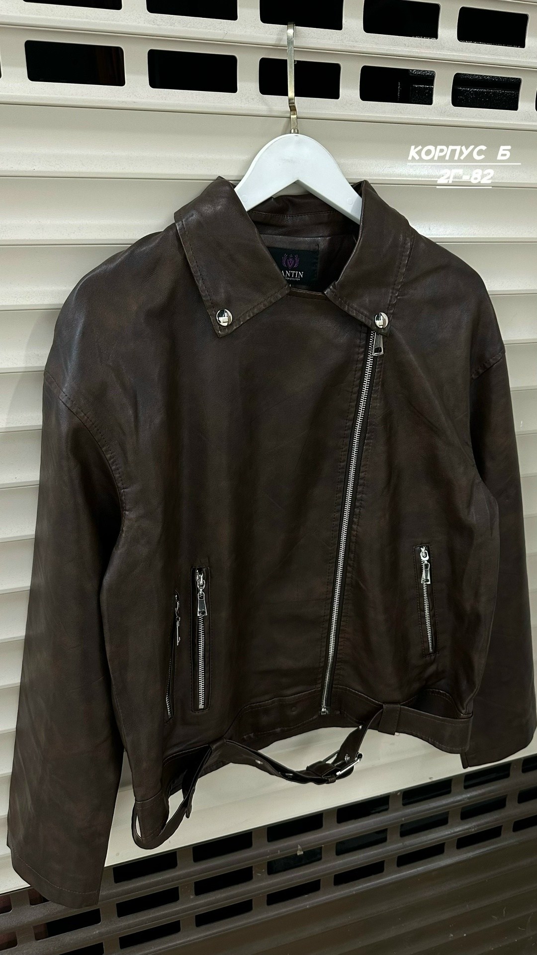 куртка косуха, куртки косухи женские,куртка женская косуха,кожаная куртка косуха,кожаная куртка косуха коричневая женская