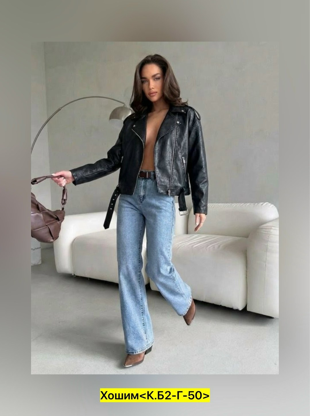 кожаная куртка,косуха куртка,женская кожаная куртка,куртка косуха женская,женская косуха