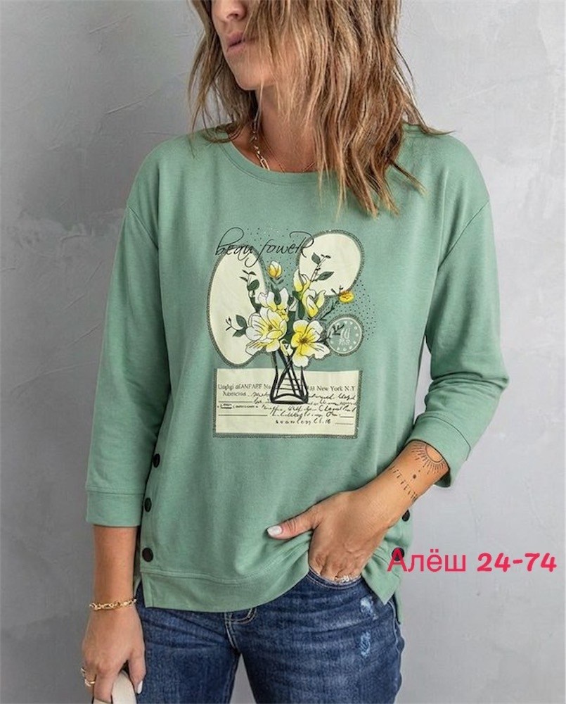 кофта женская,свитшот женская,трикотажный свитшот,кофта свитшот,кофта свободная