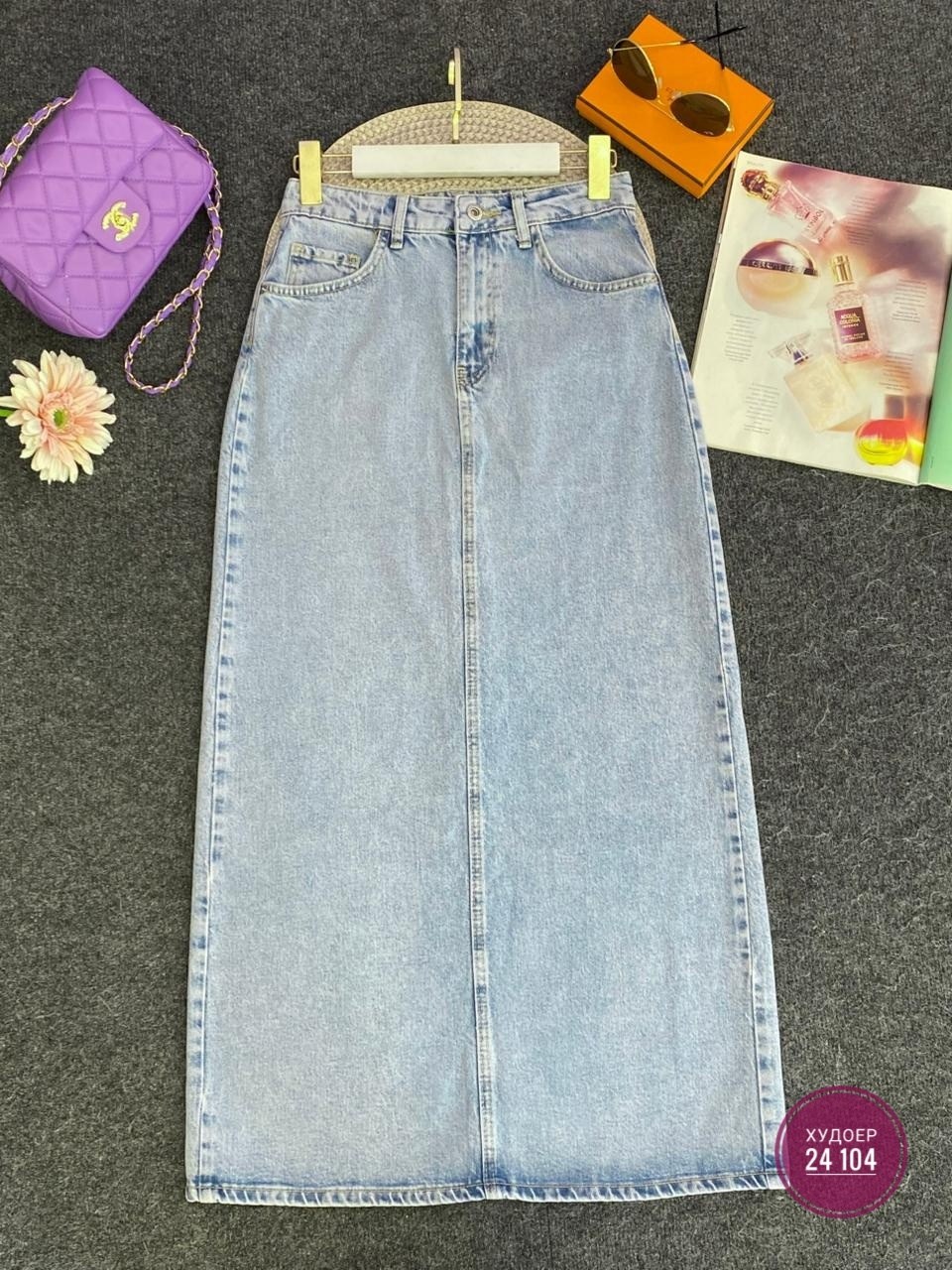 длинная джинсовая юбка,джинсовая юбка женская с высокой талией,юбка джинсовая женская,юбка джинсовая макси,женская длинная джинсовая юбка с высокой талией
