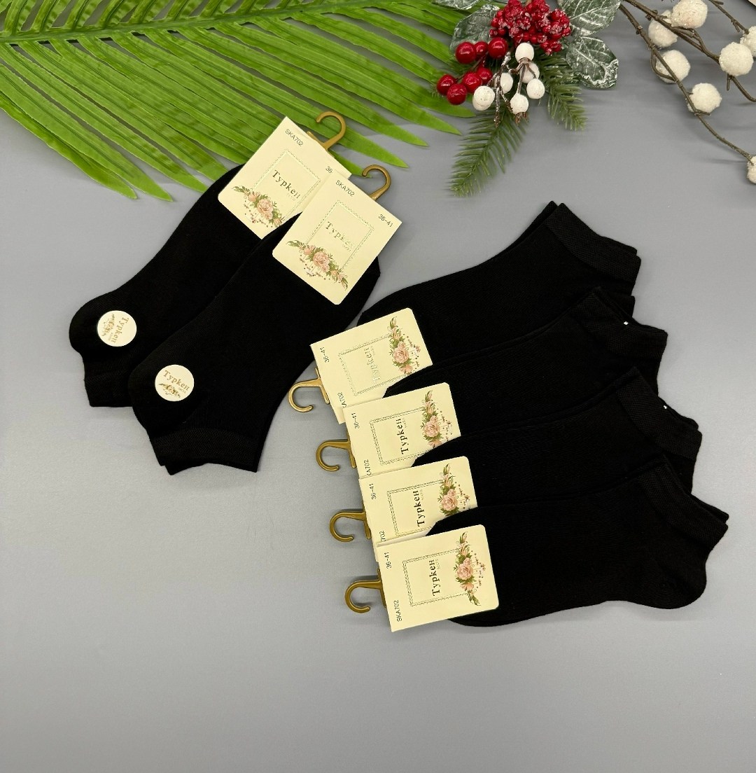 носки мужские,носки женские,носки туркан производитель,носки turkan женские 10 пар,носки базовые