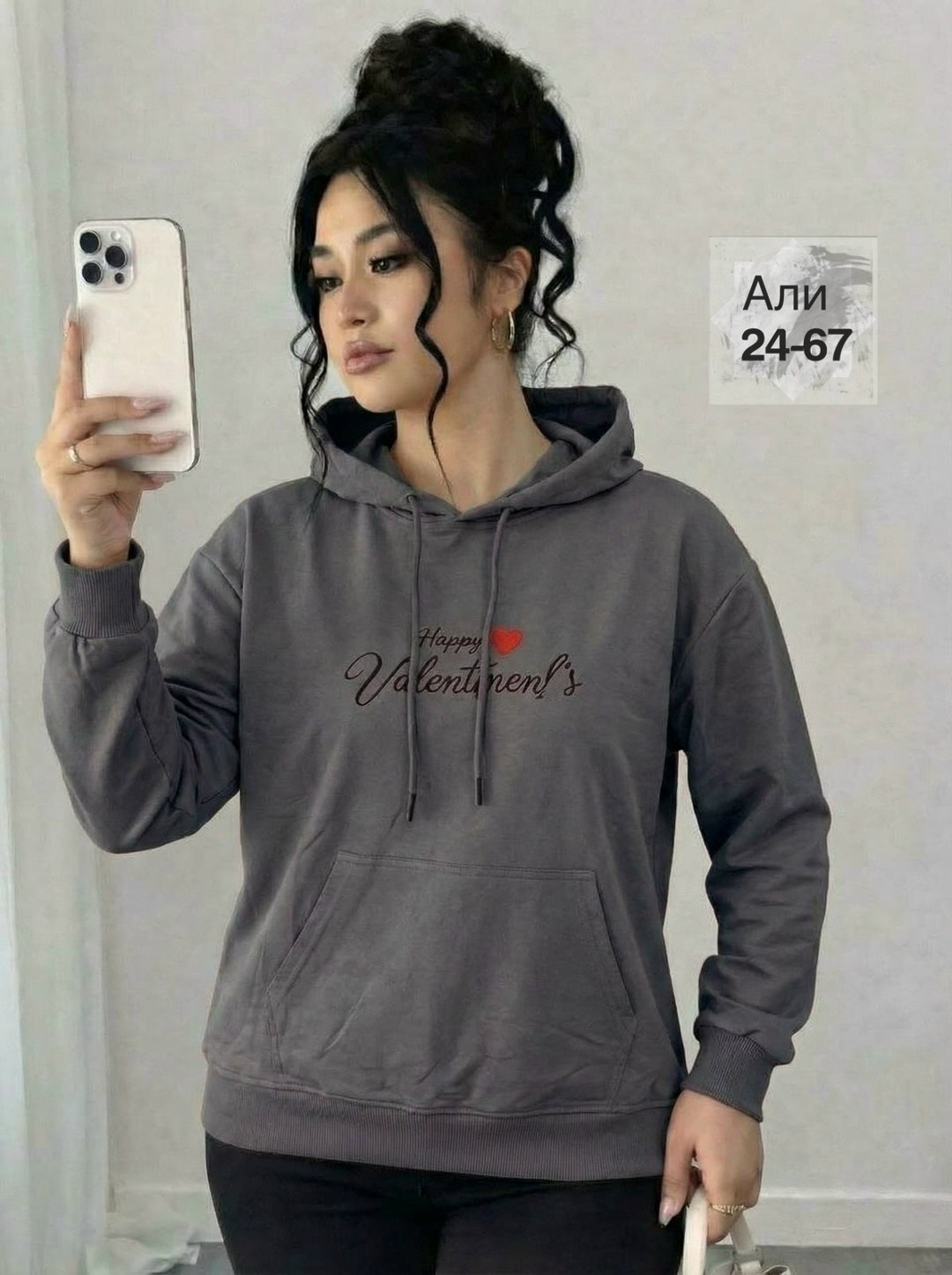 женская толстовка,женская кофта,модная толстовка,толстовка,кофта толстовка