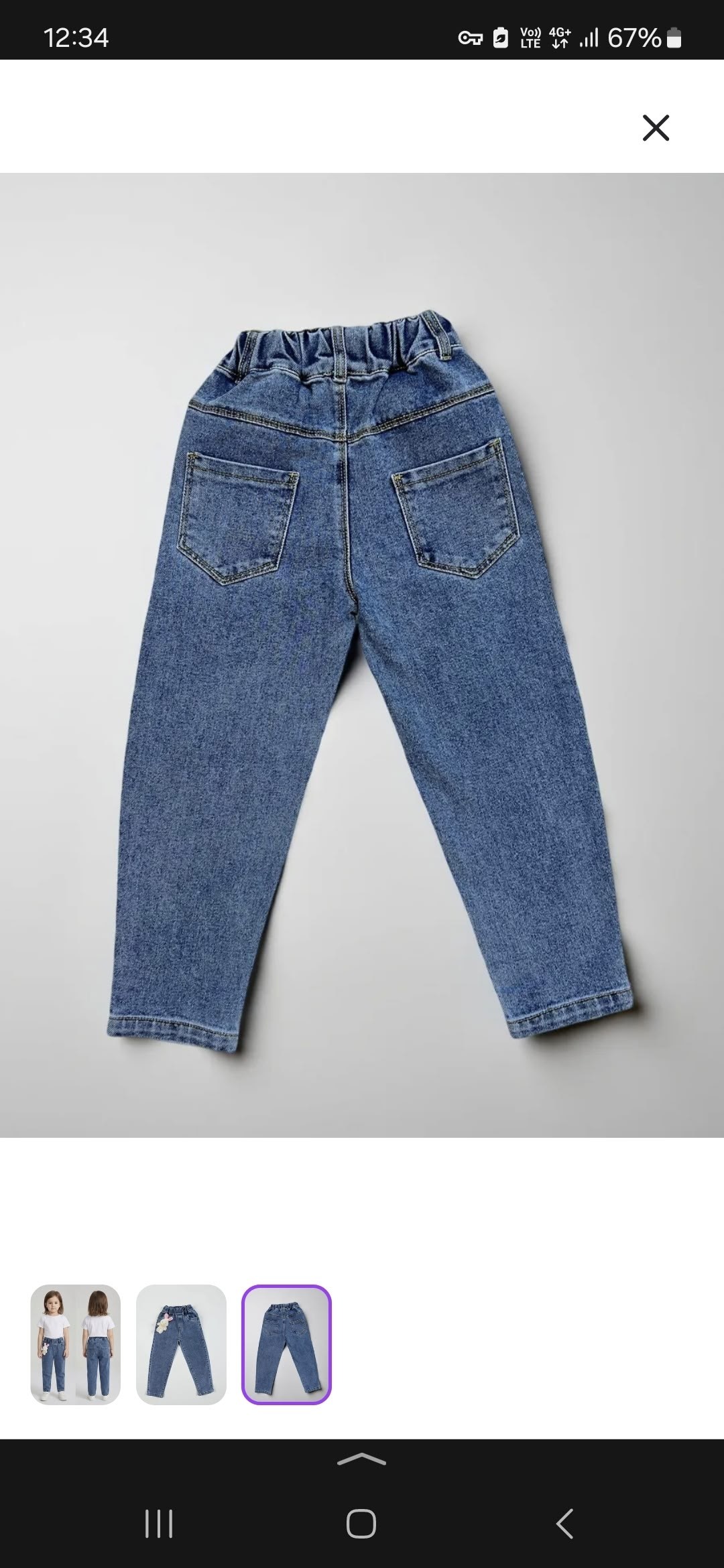 джинсы для девочек,джинсы на флисе,джинсы для детей,джинсы утепленные для девочек,джинсы детский