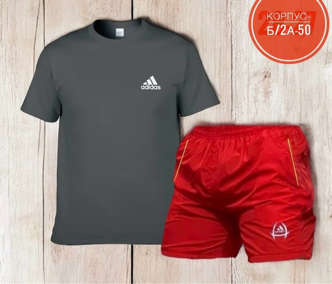 мужской спортивный костюм,шорты футболка комплект мужской,костюм для мужчин,футболки комплект