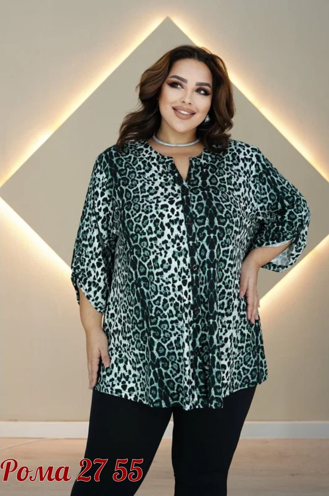туника большие размеров,туника женская большие размеры,туника стильная больших размеров плюс сайз,женские блузки больших размеров,блузка большого размера туника мода плюс 250340066