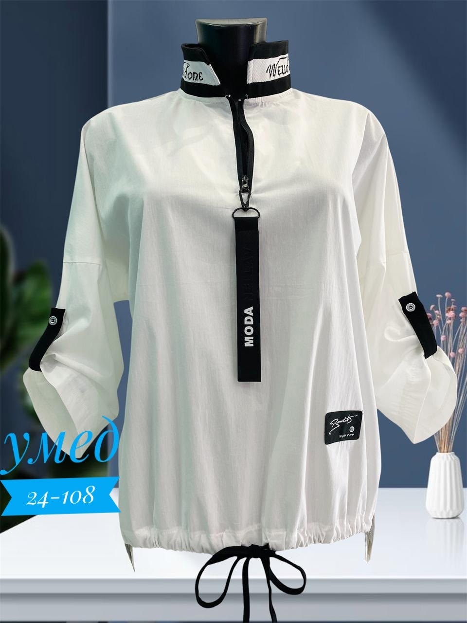 блуза,женская кофта,,туника женская,одежда больших размеров