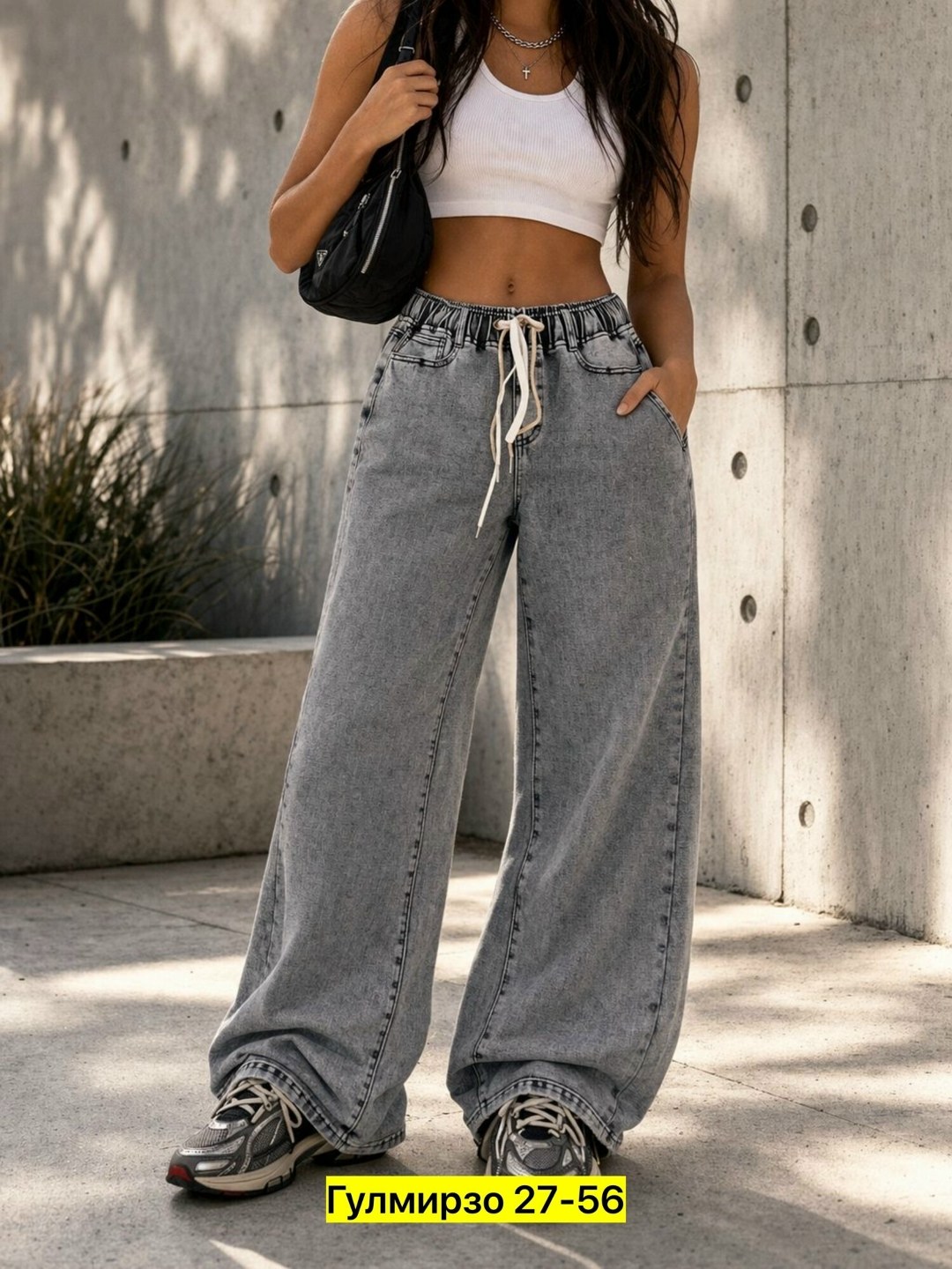 джинсы широкие женские,джинсы женские,джинсы широкие,джинсы,джинсы стираные широкие штанины серый