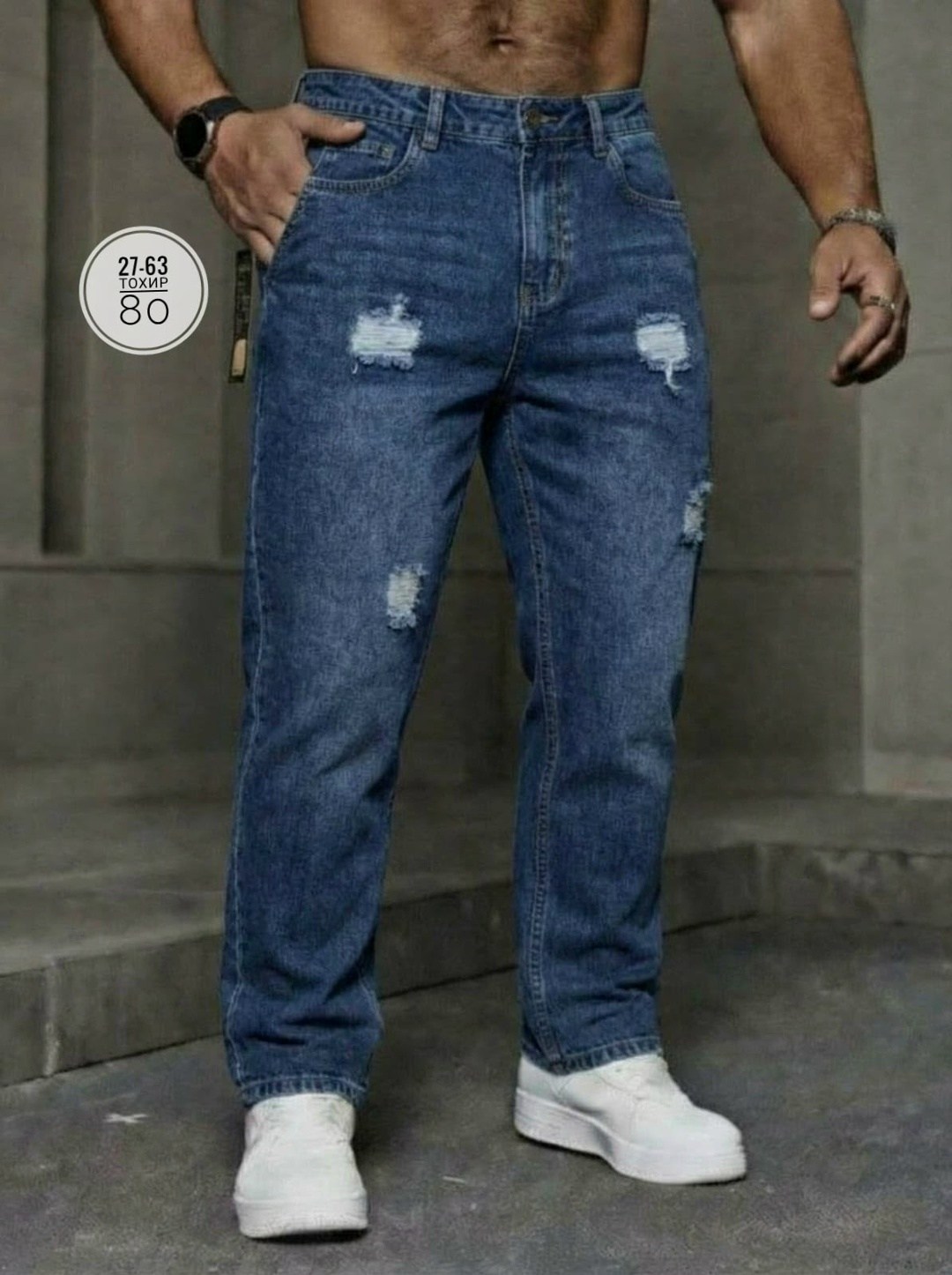 джинсы мужские,широкие мужские джинсы,джинсы мужские прямые,джинсы мужские классические,джинсы мужские синие