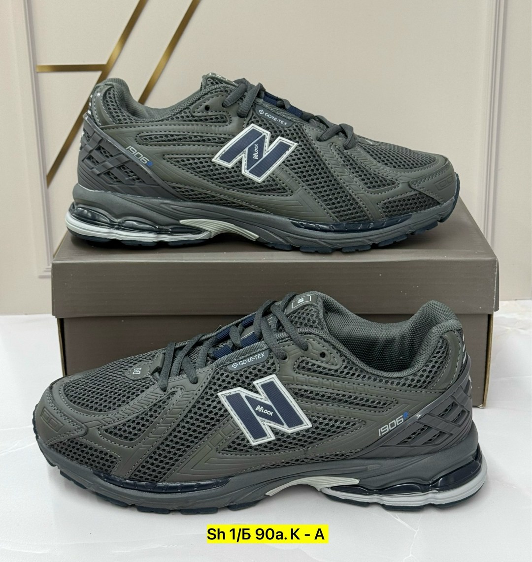 мужские кроссовки new balance,кроссовки new balance,кроссовки new balance 1906,кроссовки new balance 1906 r,кроссовки new balance 1906r