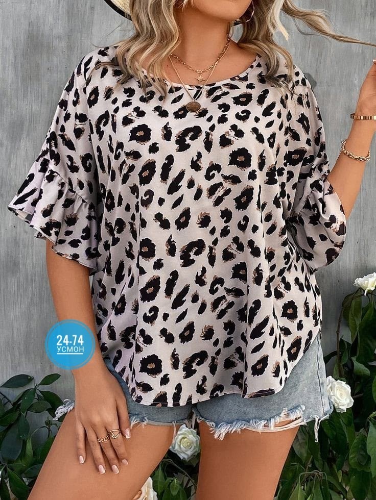 блузка больших размеров с леопардовым принтом,блузка женская,блузка леопардовая,женские блузки больших размеров,блуза