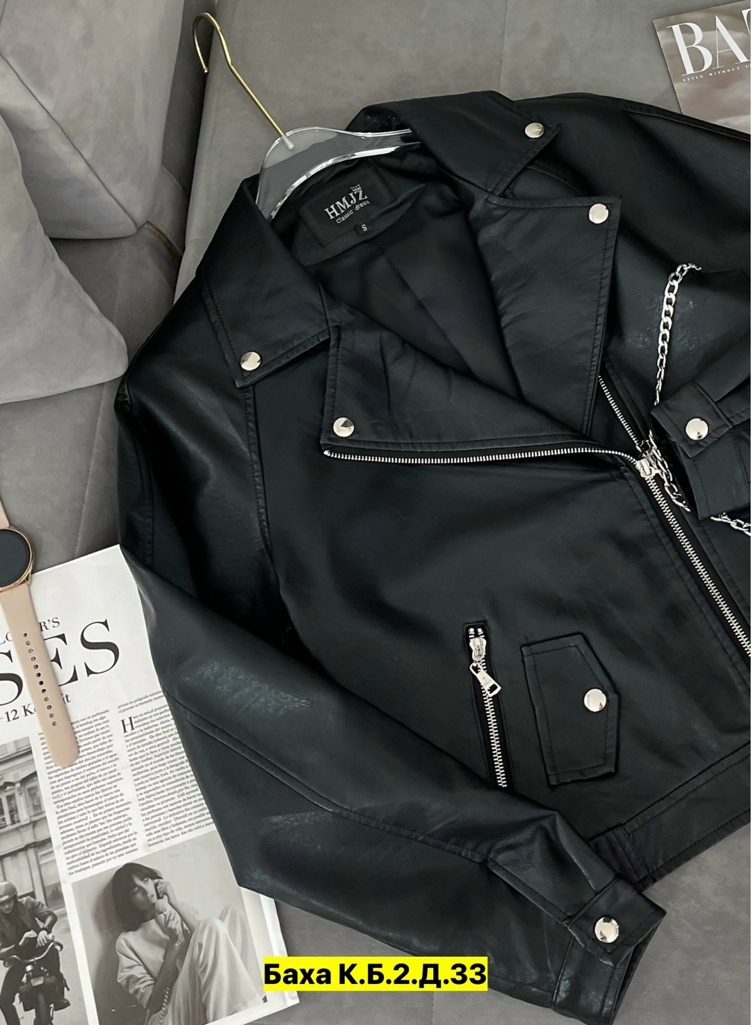 куртка косуха кожаная,куртка косуха,кожаные куртки,куртка косуха женская,куртка женская косуха кожаная