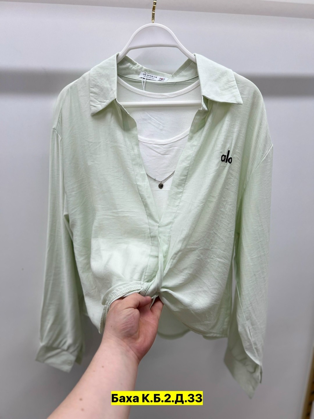 рубашка хлопок,рубашка женская,женские блузки и рубашки,рубашка,женская блузка