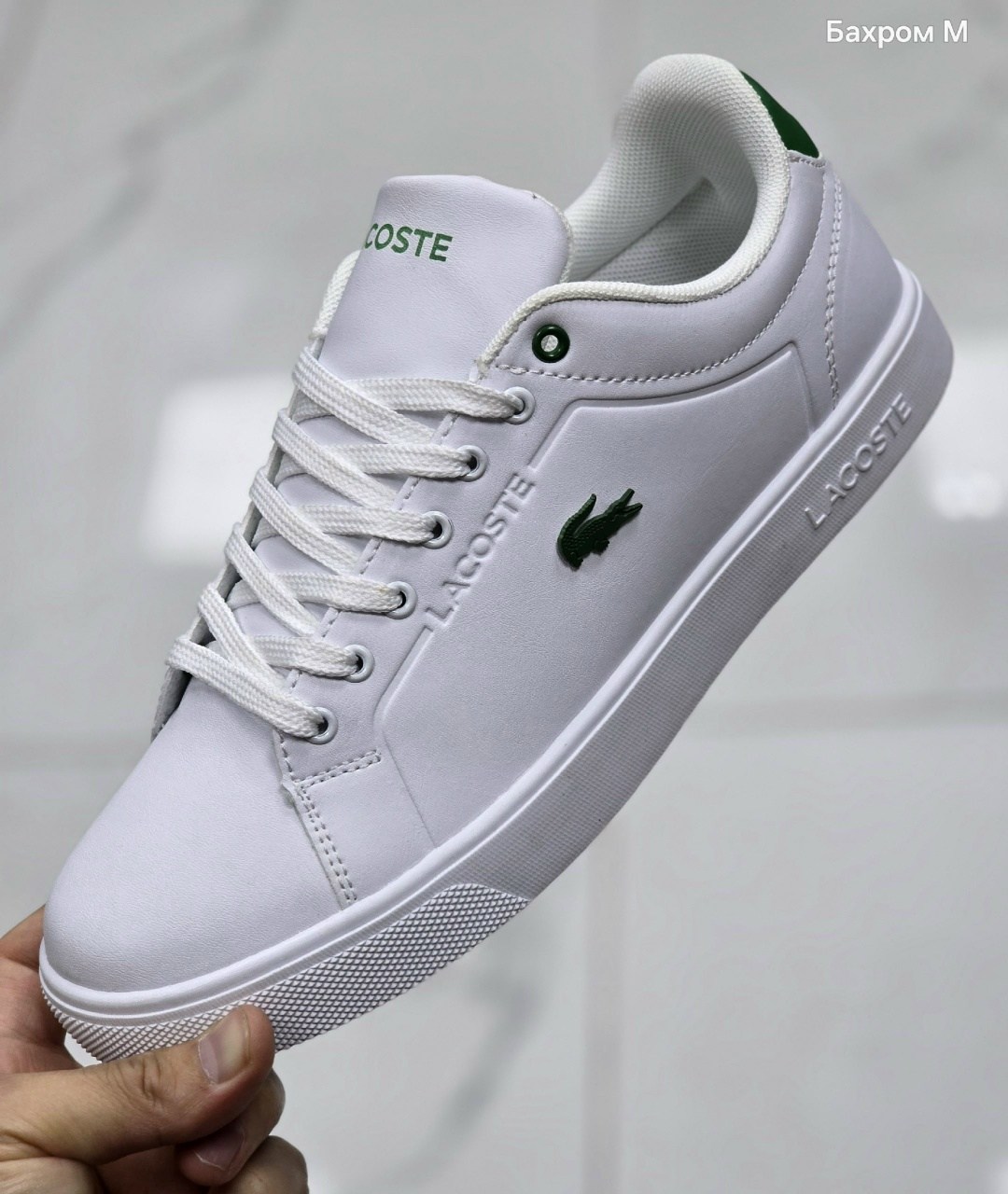 кроссовки lacoste,кроссовки lacoste carnaby pro bl23 1,черные кроссовки лакост, лакоста,кроссовки lacoste carnabypro черный