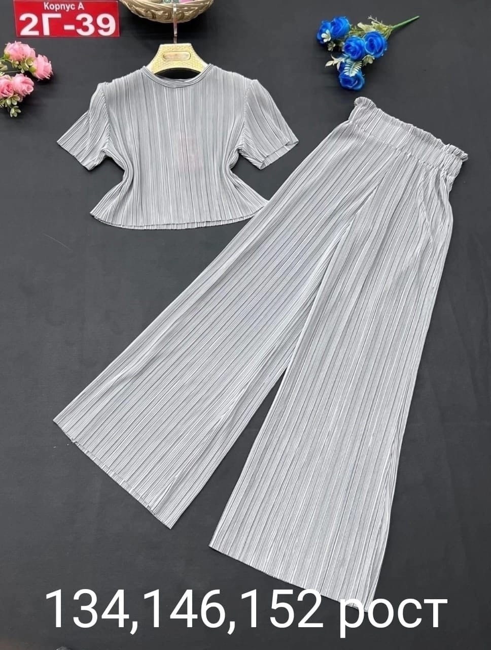 костюм для девочек,костюм для девушек,костюм детский,комплект костюм,детские костюмы