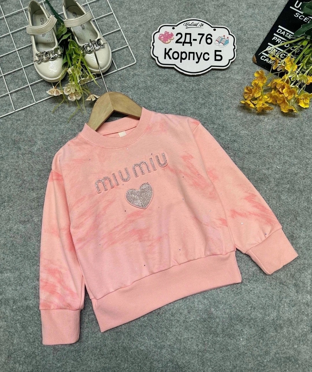 свитшот для девочки,кофта для девушек,детская кофта,кофта свитшот для девочки,детский свитшот