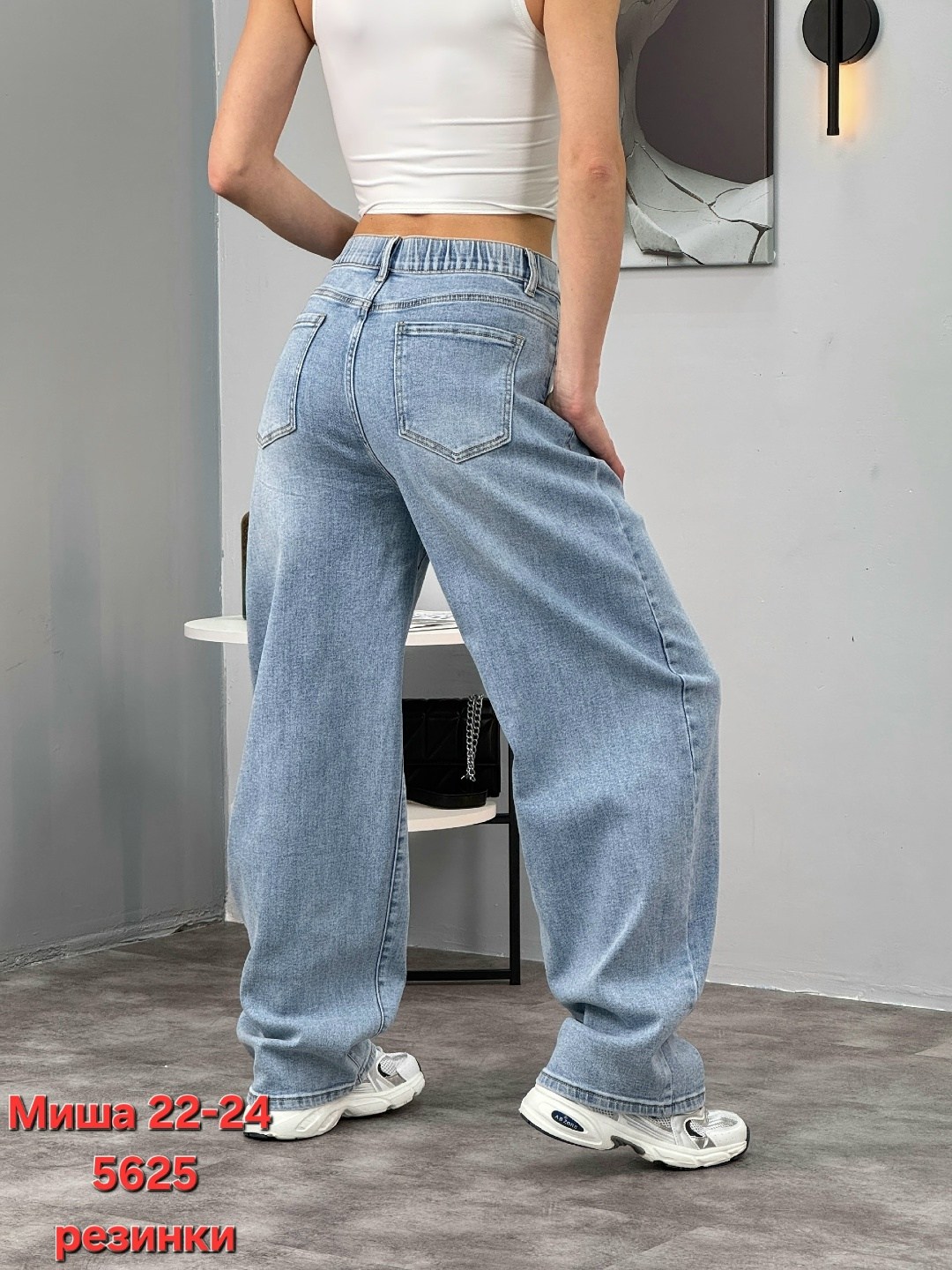 женские джинсы,джинсы женские широкие,джинсы широкие,джинсы модные,джинсы широкие прямые