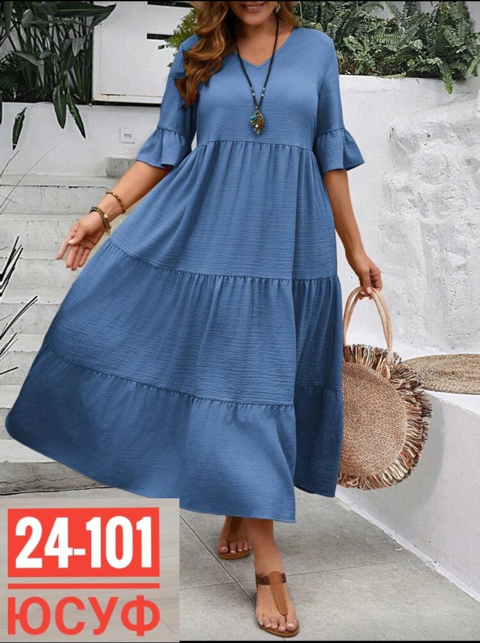 летние платья для женщин,платья большие размеры,летние платье,летние платья в пол,платье женской