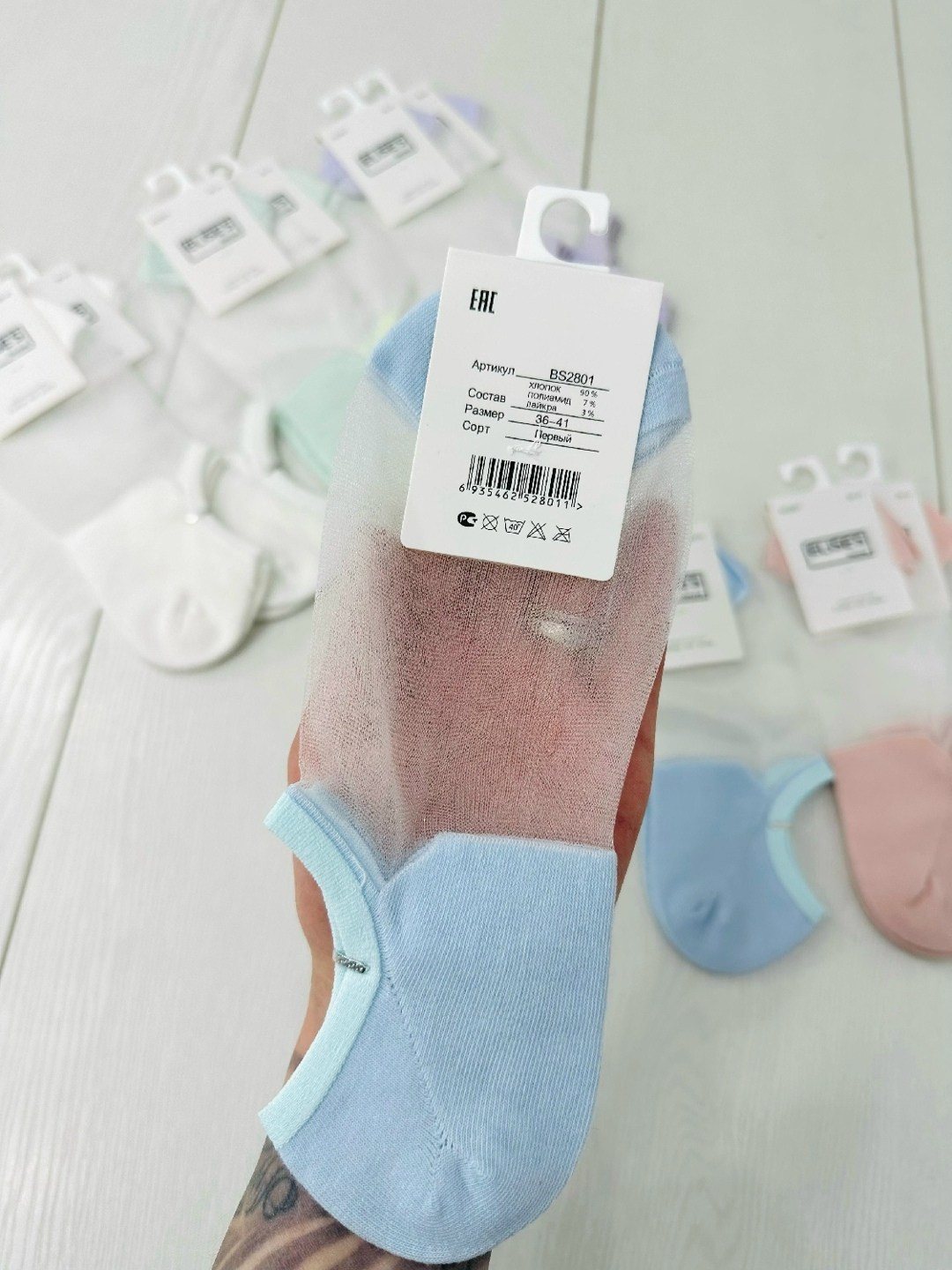 носки короткие женские,носки женские,комплект носки женские,носки укороченные,носки следки