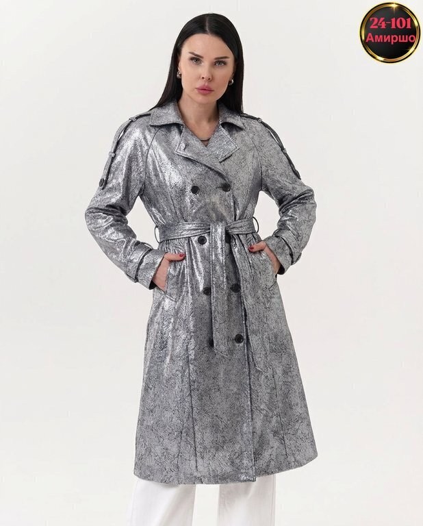 женские плащи,тренч плащ,голубой тренч,плащ тренч женский,голубой плащ