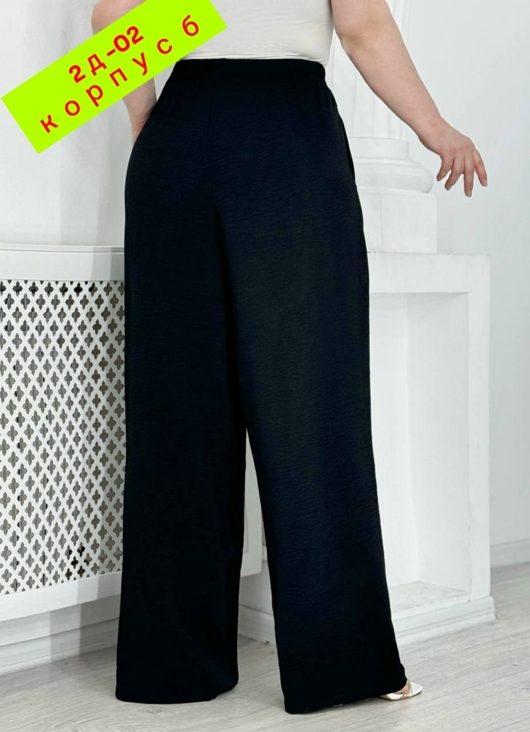 брюки женские,брюки палаццо женские,брюки палаццо,женские широкие брюки,широкие брюки