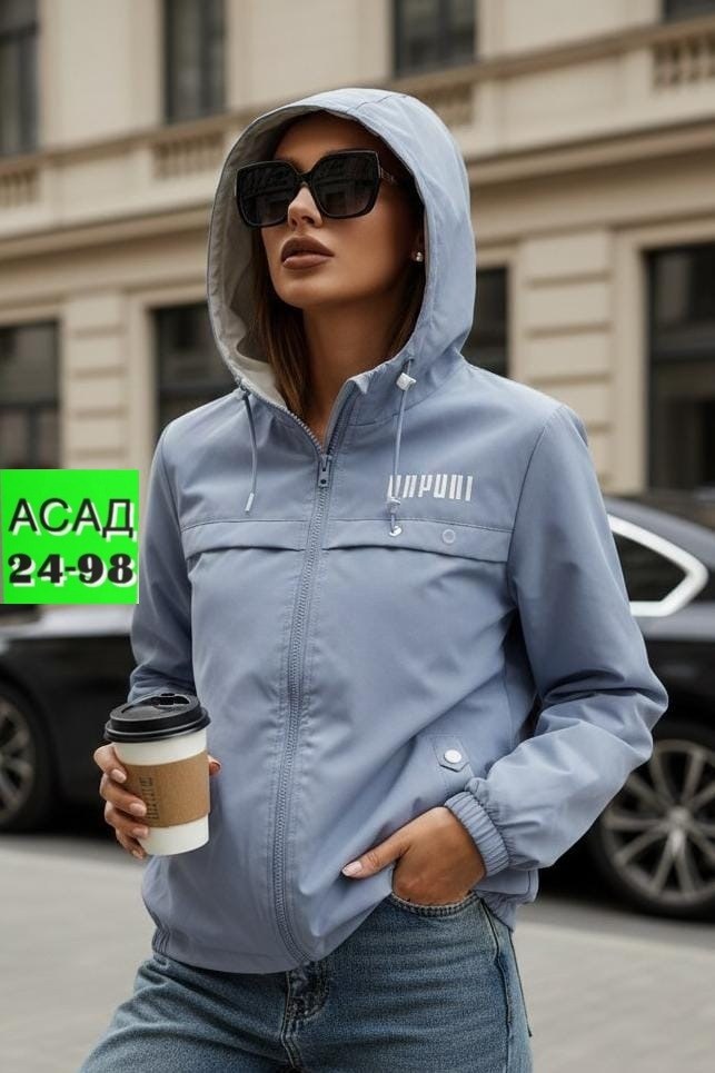 куртка демисезонная,женская ветровка,ветровка,стильная куртка,женская куртка