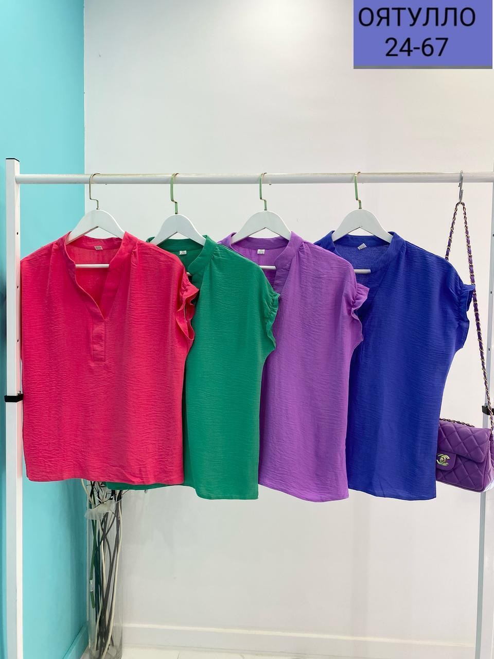 ,кофта женская,кофточка,блузка женская,одежд